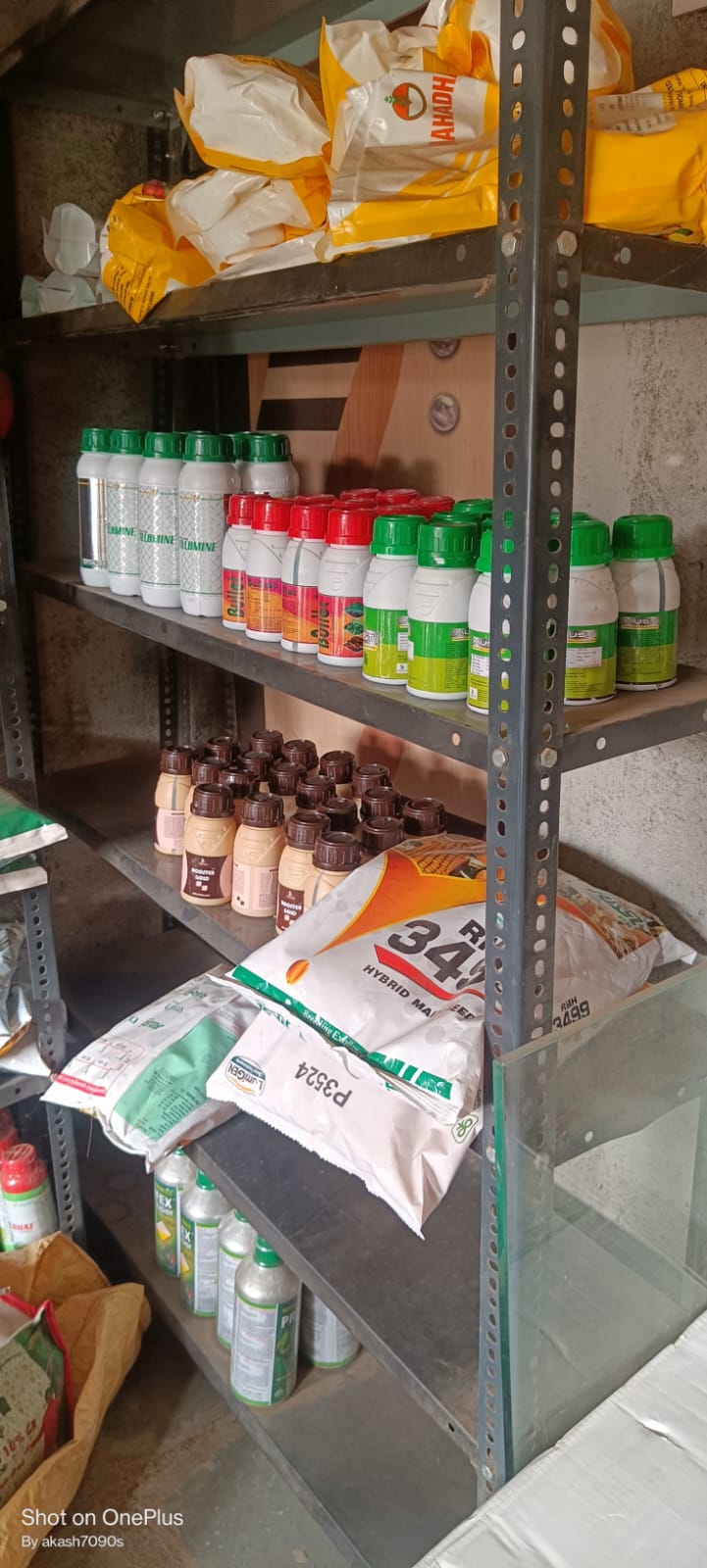 GreenCare AgroTech gallery image 3
