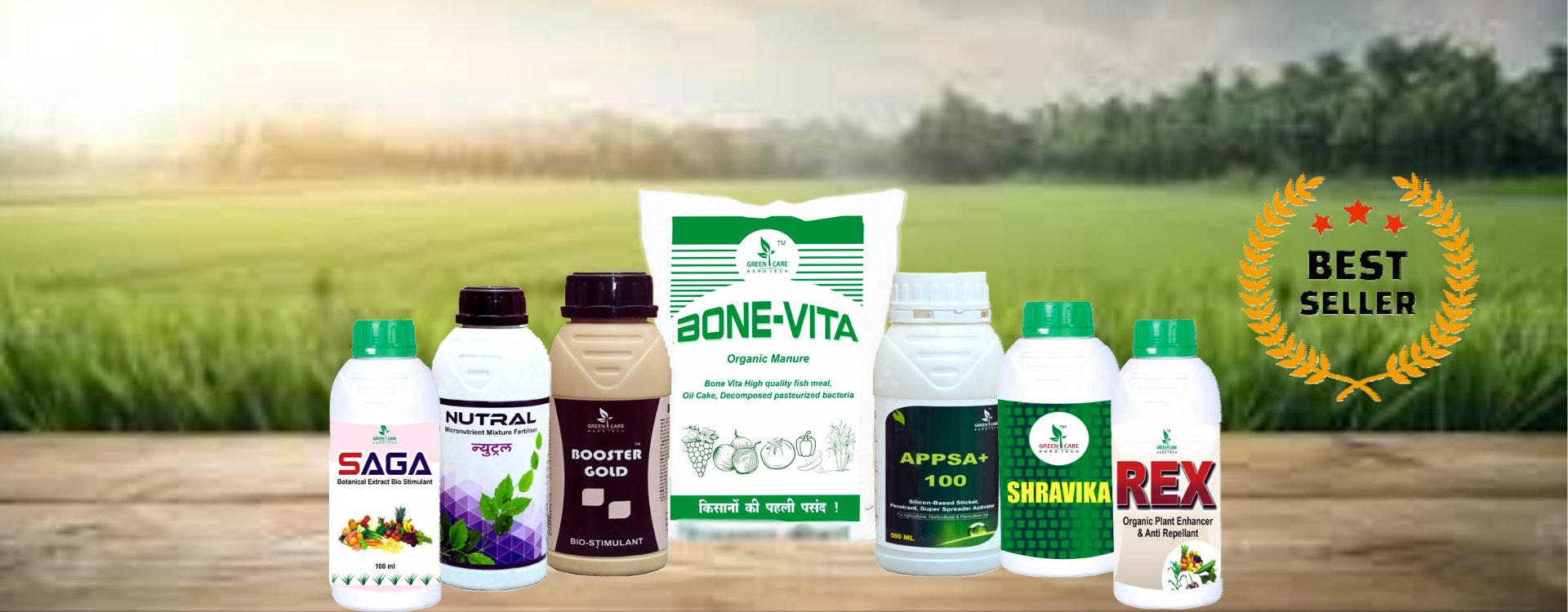 GreenCare product range